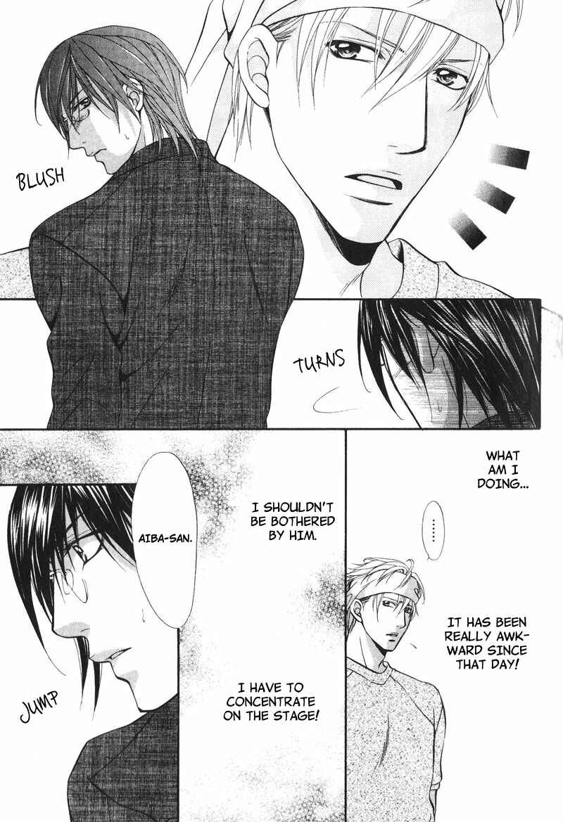 Page 13 Chapter 5 Sono Kuchibiru ni Ai wo