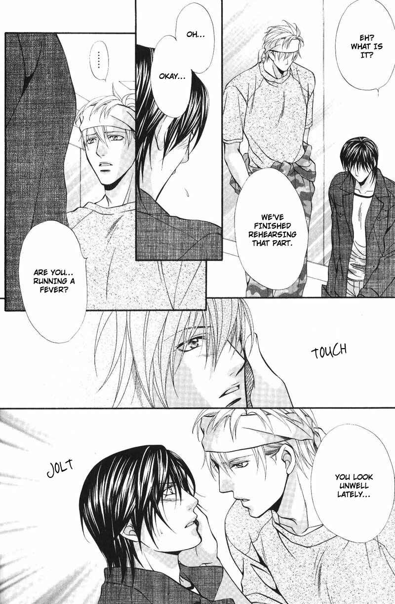 Page 14 Chapter 5 Sono Kuchibiru ni Ai wo