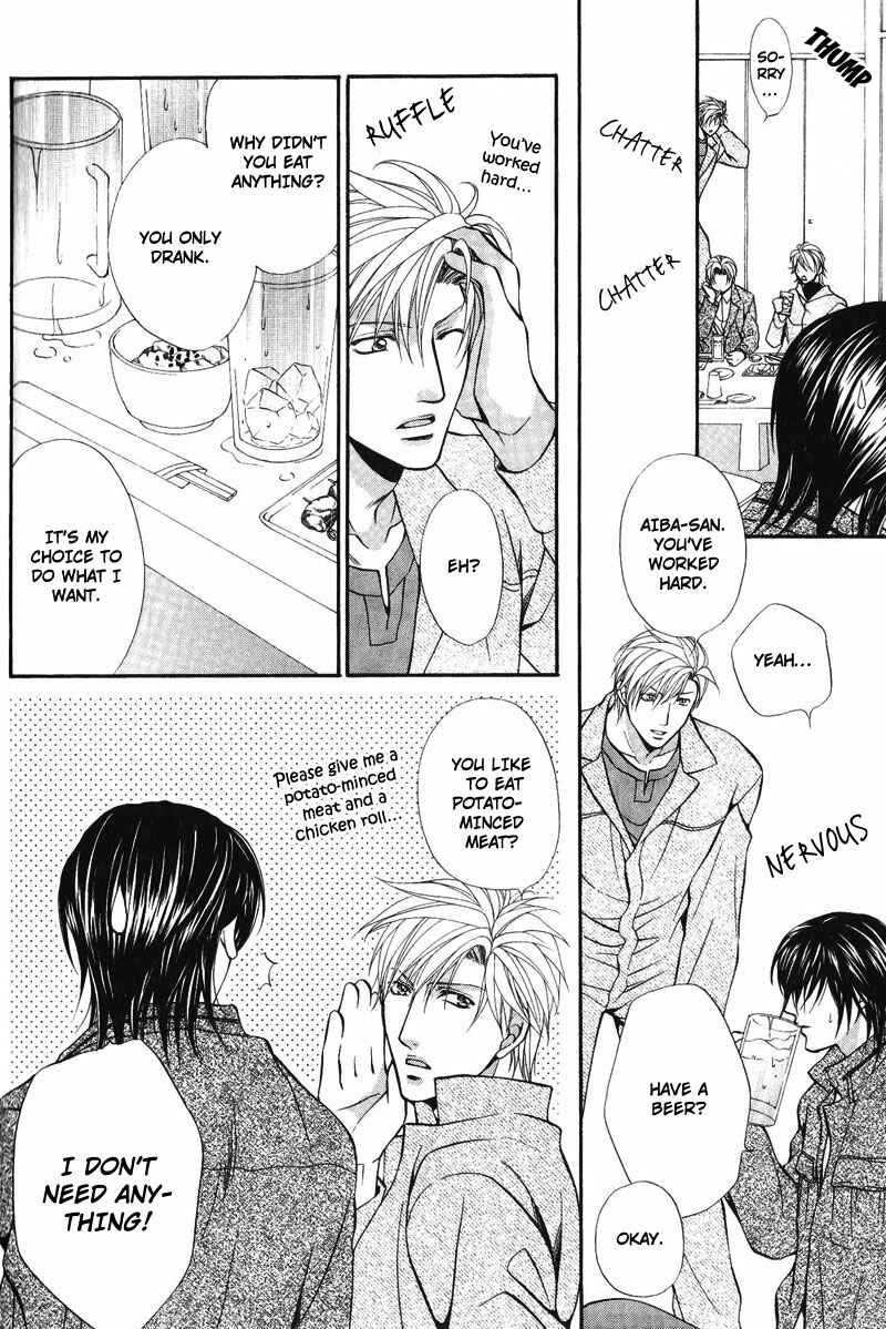 Page 20 Chapter 5 Sono Kuchibiru ni Ai wo