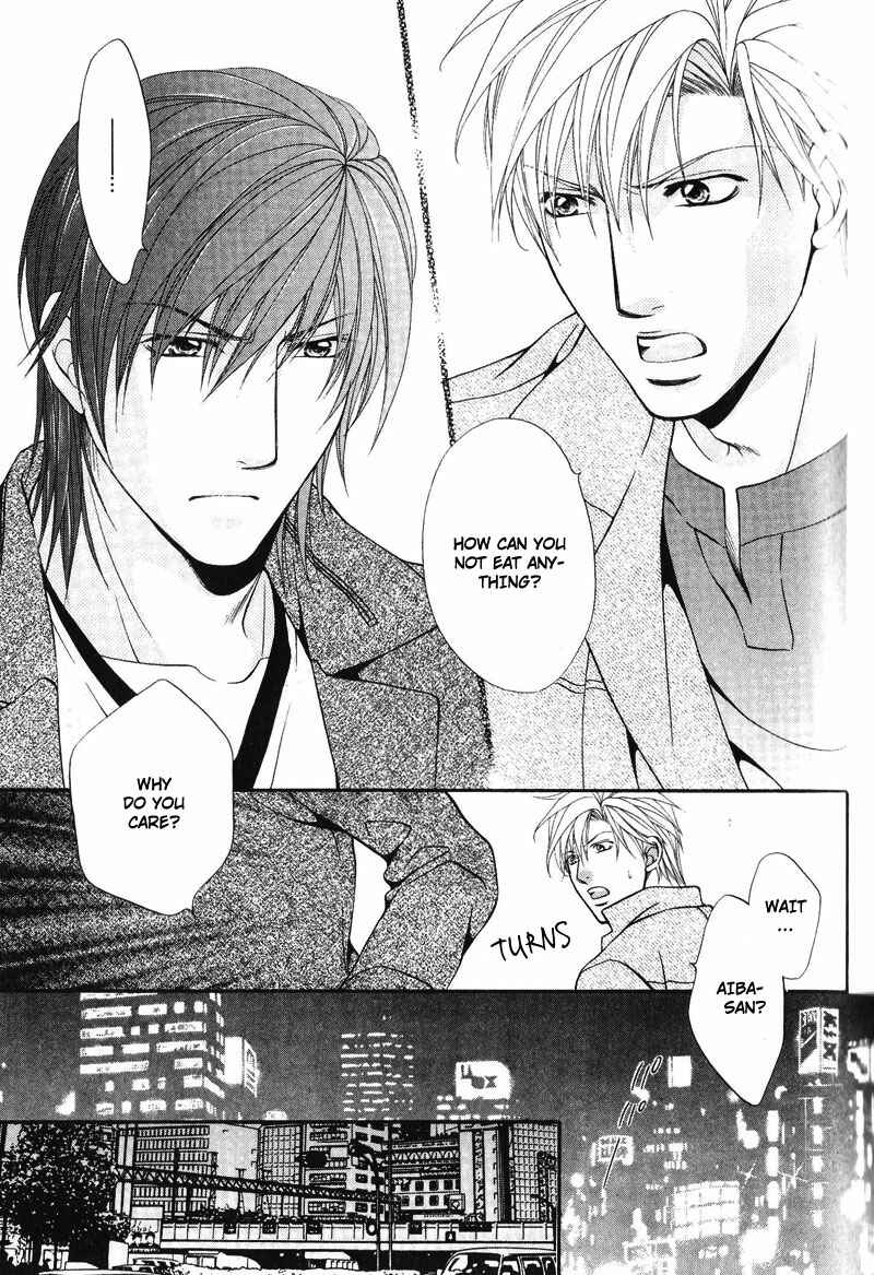 Page 21 Chapter 5 Sono Kuchibiru ni Ai wo