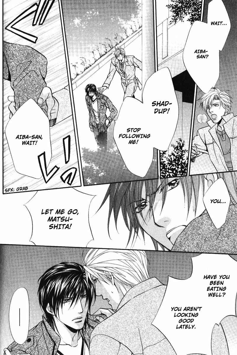 Page 22 Chapter 5 Sono Kuchibiru ni Ai wo