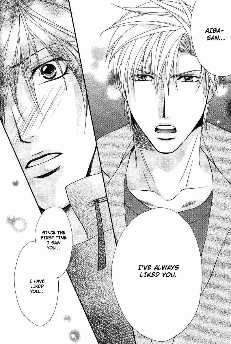 Page 24 Chapter 5 Sono Kuchibiru ni Ai wo