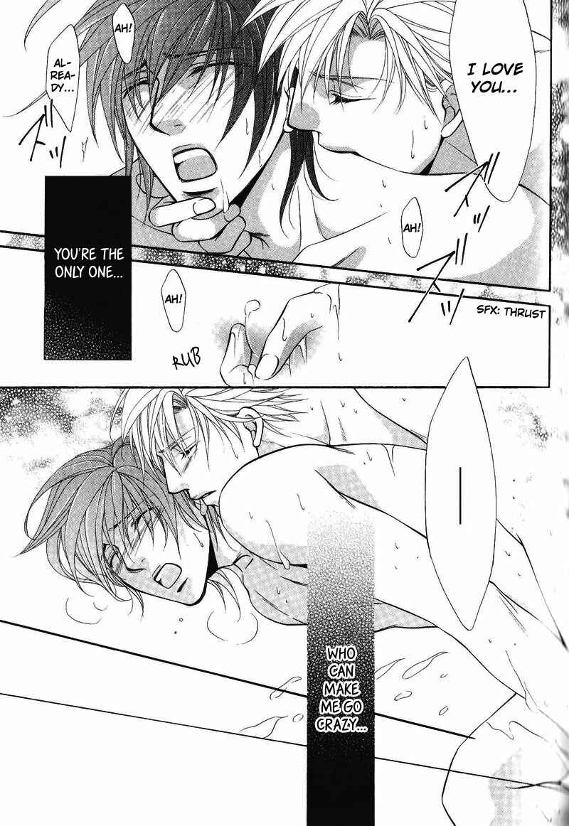 Page 33 Chapter 5 Sono Kuchibiru ni Ai wo