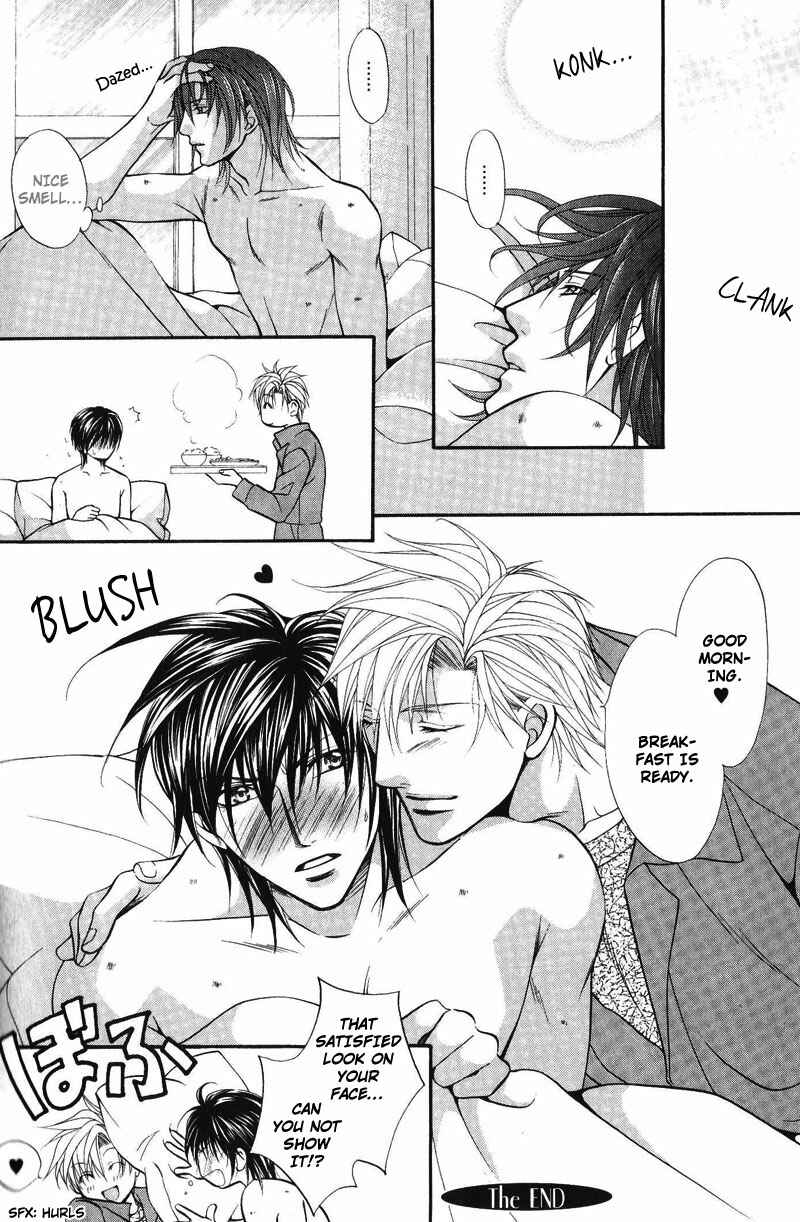 Page 34 Chapter 5 Sono Kuchibiru ni Ai wo
