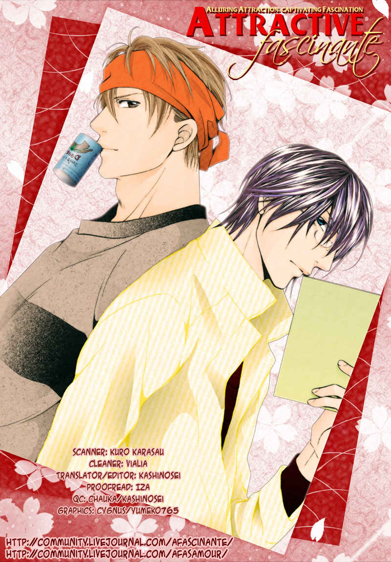 Page 5 Chapter 5 Sono Kuchibiru ni Ai wo