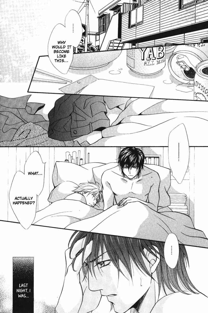 Page 8 Chapter 5 Sono Kuchibiru ni Ai wo