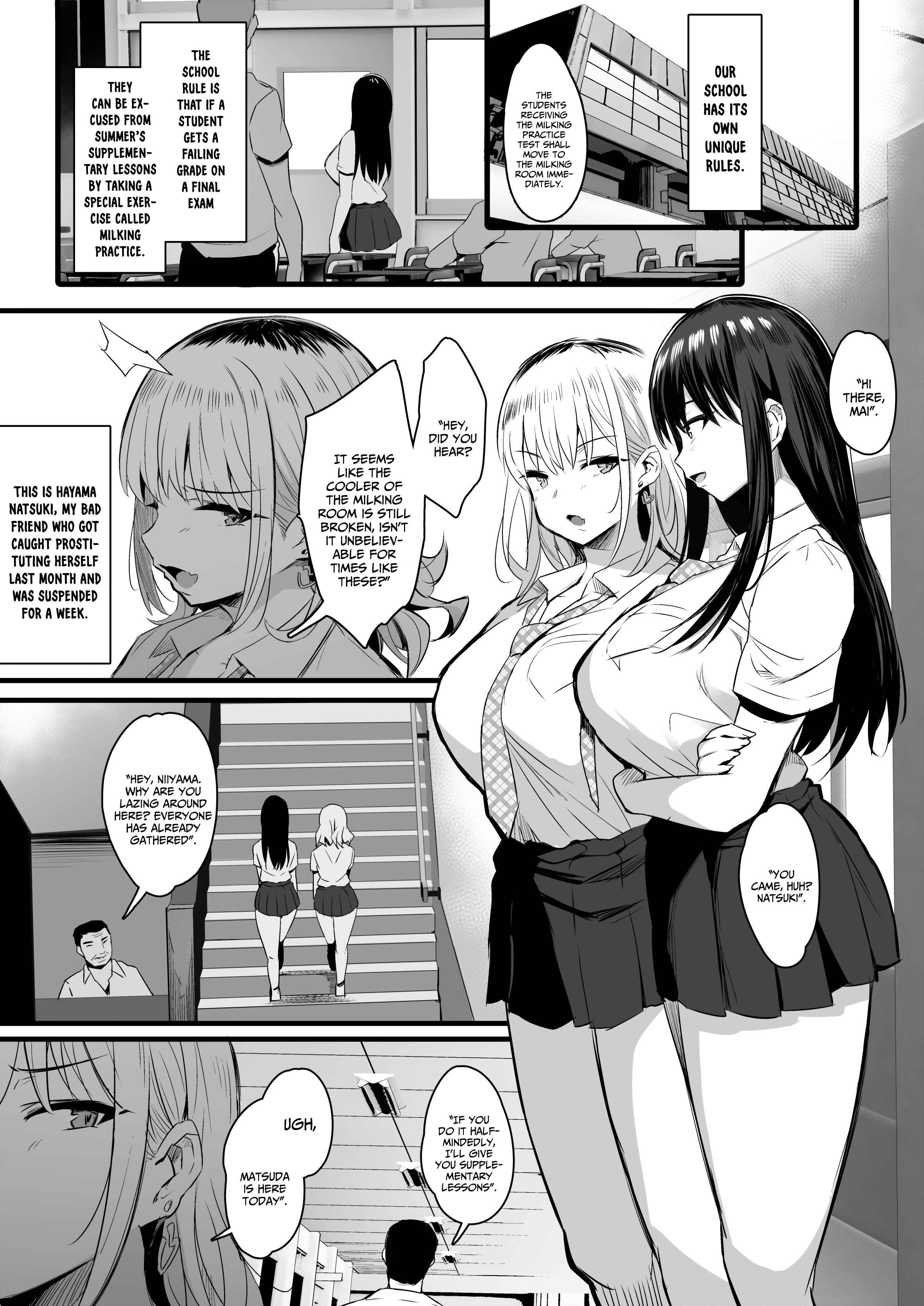 Page 2 Chapter Unknown_77b9 Haramase Sakunyuu Jisshuu