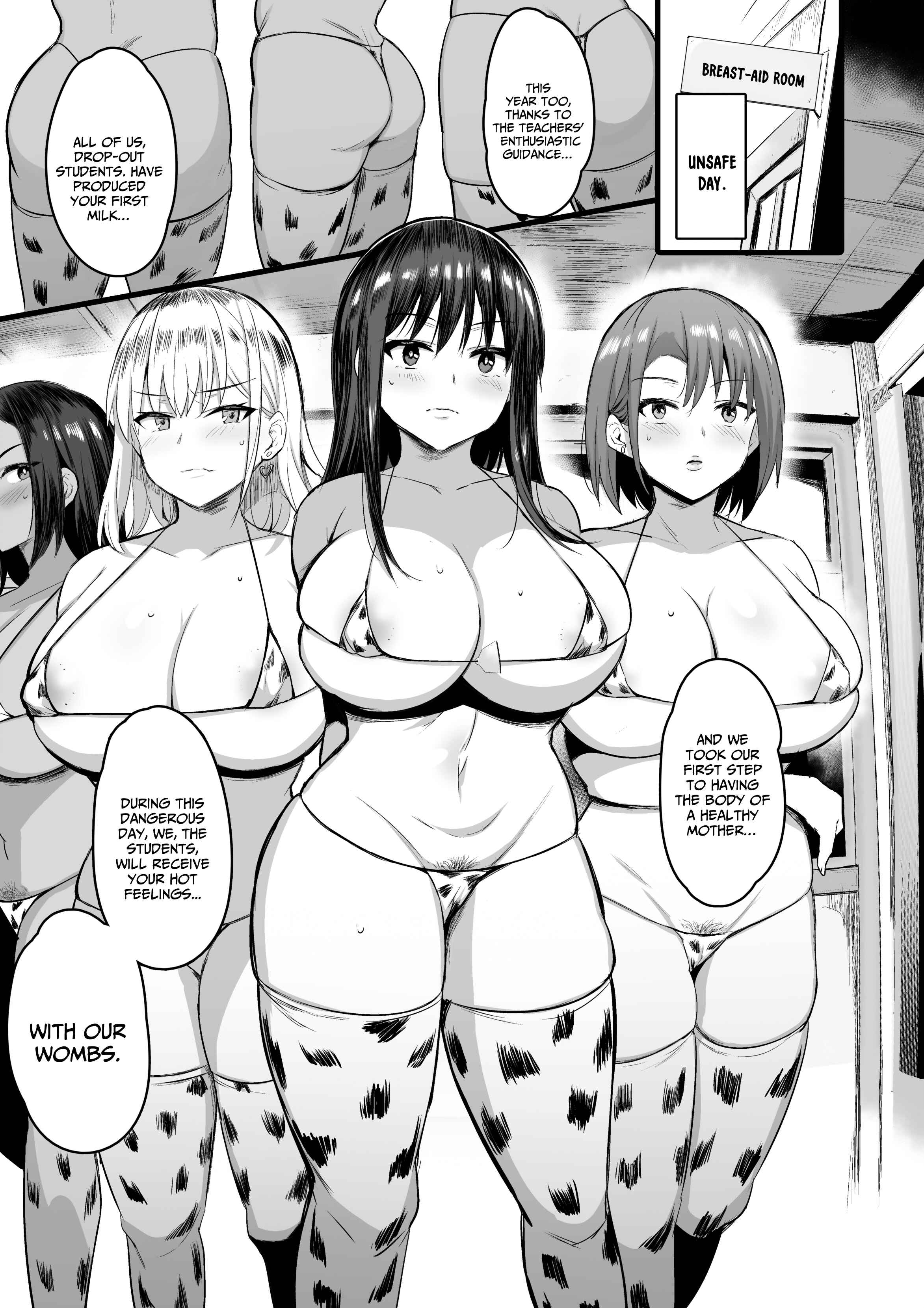 Page 25 Chapter Unknown_77b9 Haramase Sakunyuu Jisshuu