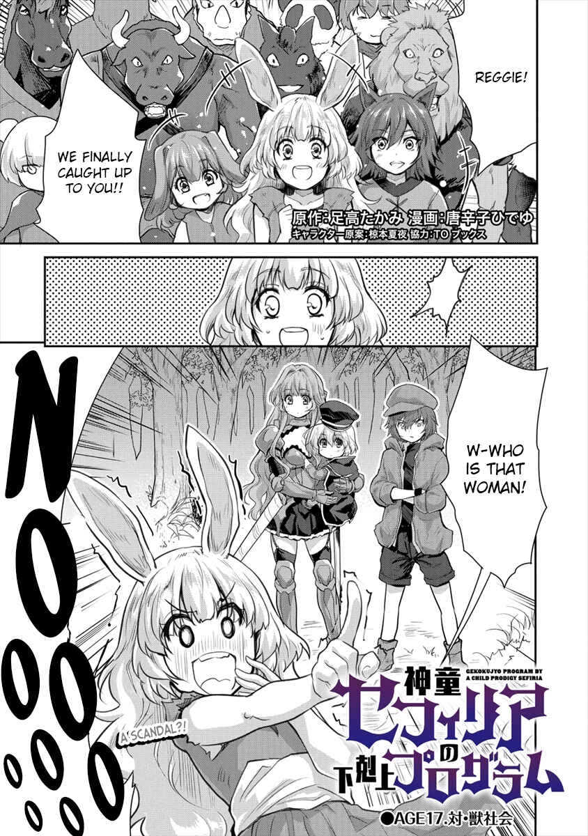 Page 1 Chapter 17.1 The Prodigy Sefirias Overpowering Program