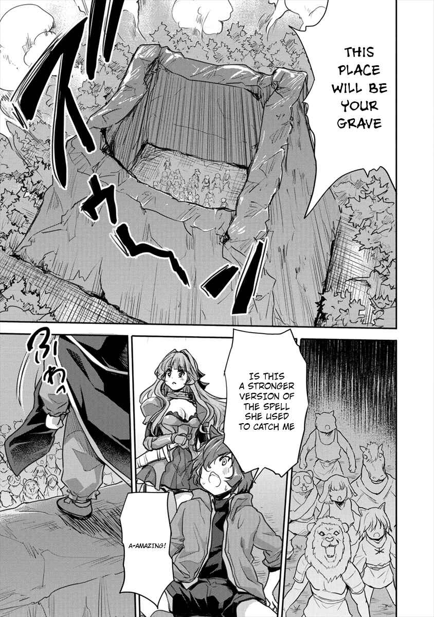 Page 13 Chapter 17.1 The Prodigy Sefirias Overpowering Program