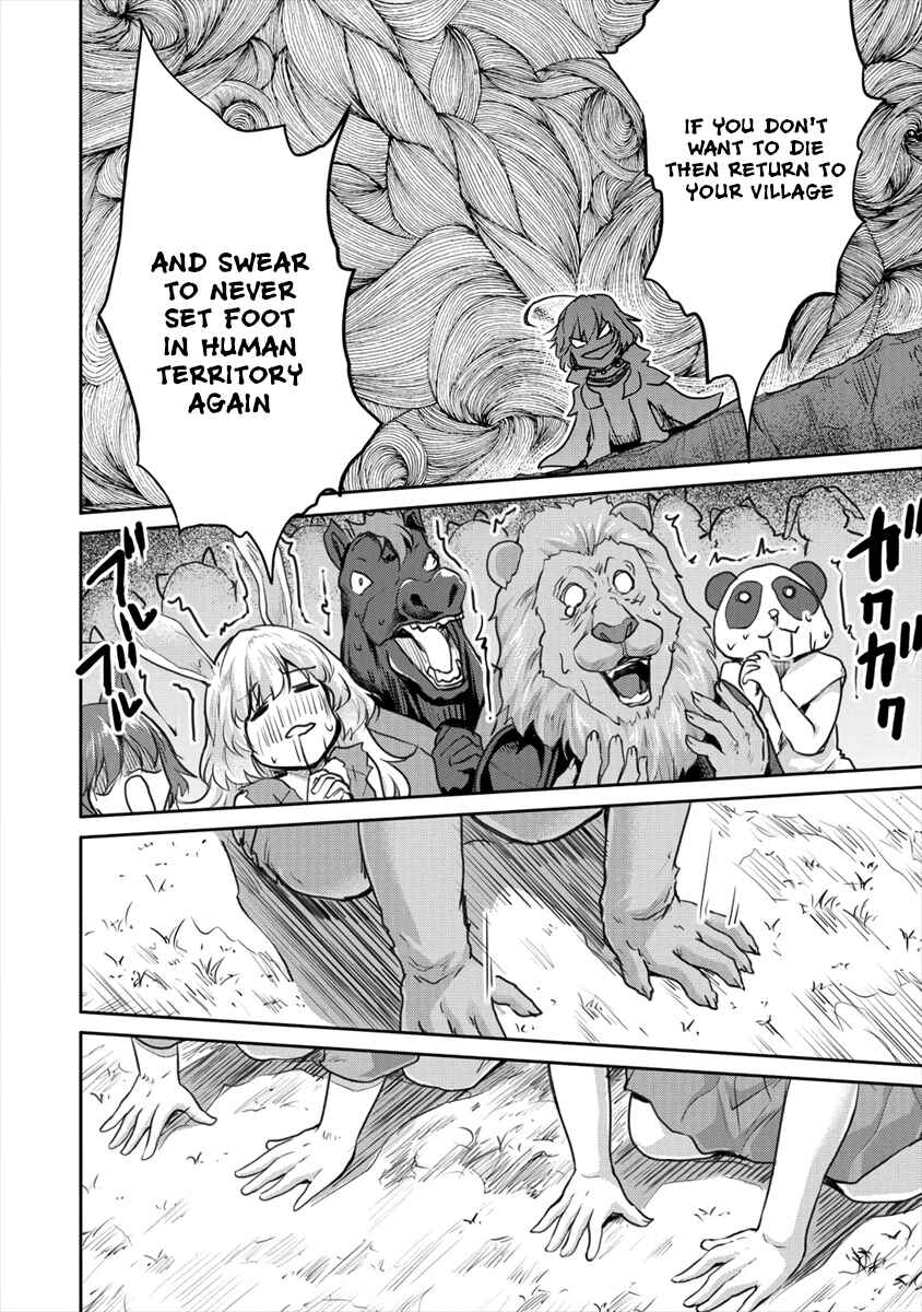 Page 14 Chapter 17.1 The Prodigy Sefirias Overpowering Program