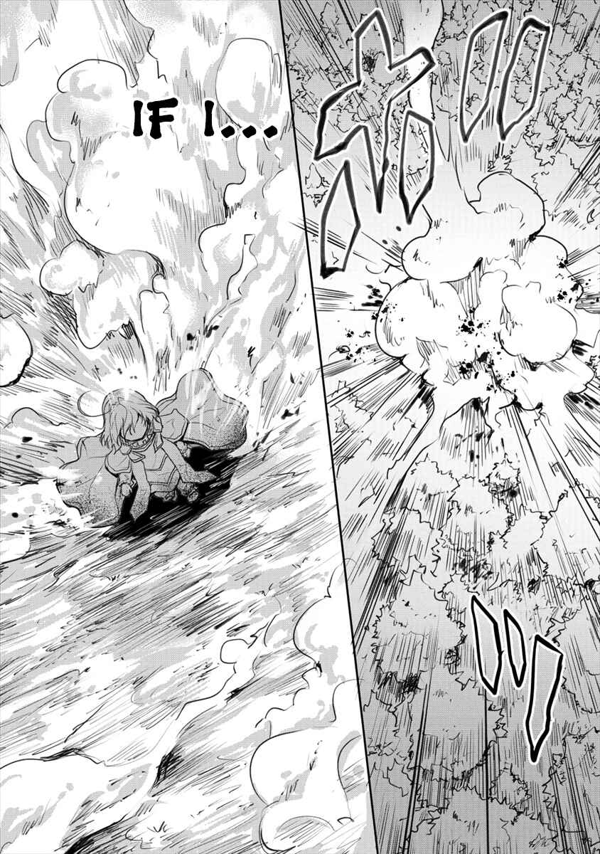 Page 8 Chapter 17.1 The Prodigy Sefirias Overpowering Program