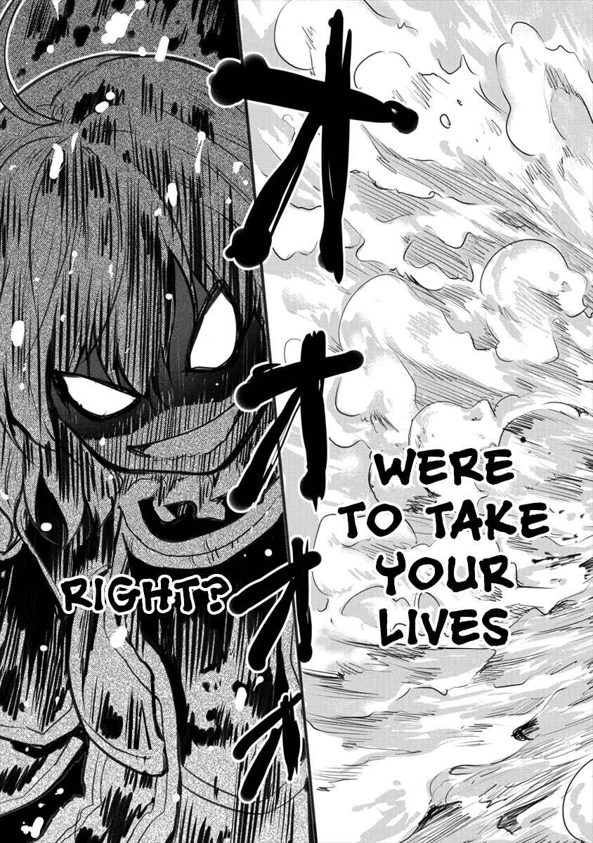 Page 9 Chapter 17.1 The Prodigy Sefirias Overpowering Program