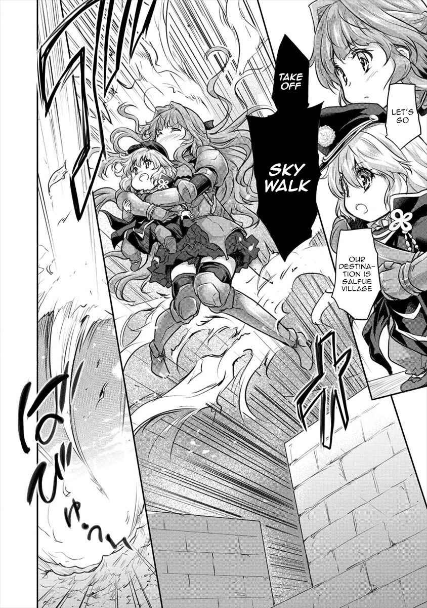 Page 14 Chapter 15 The Prodigy Sefirias Overpowering Program