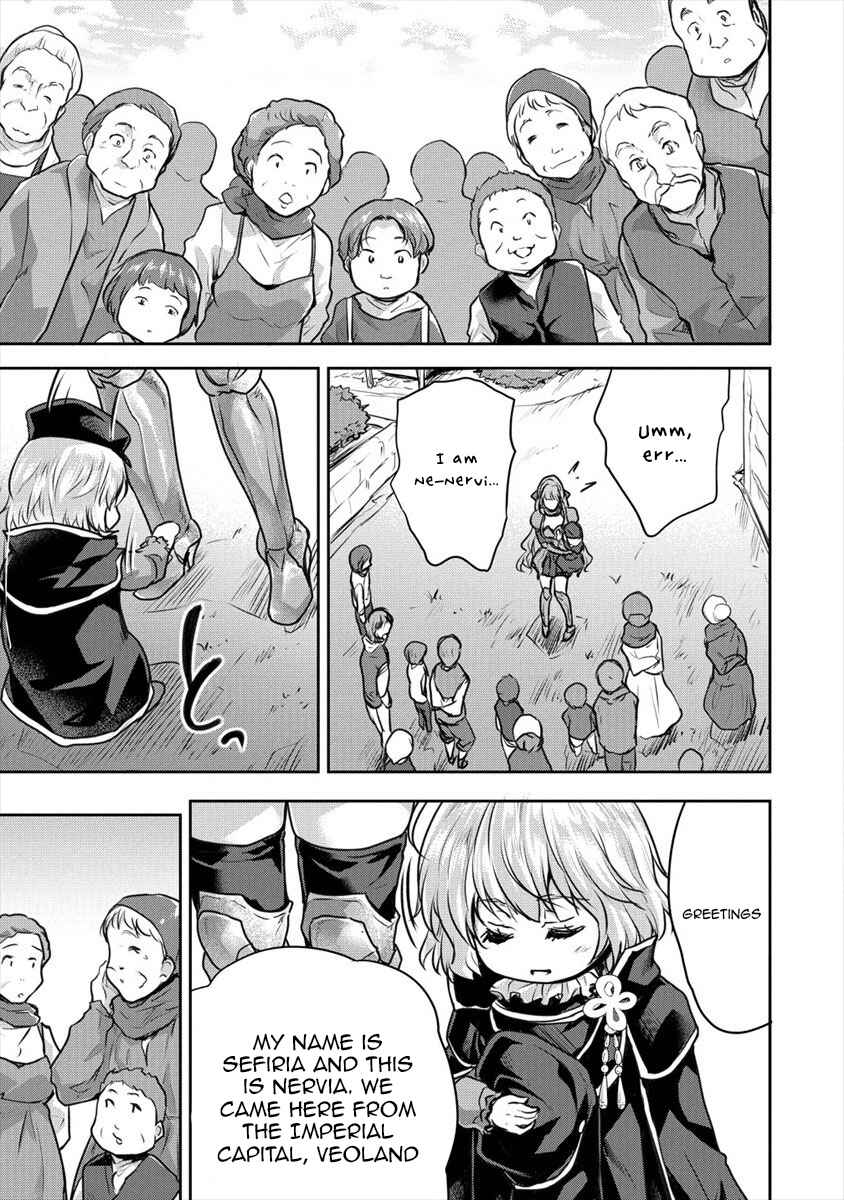 Page 19 Chapter 15 The Prodigy Sefirias Overpowering Program