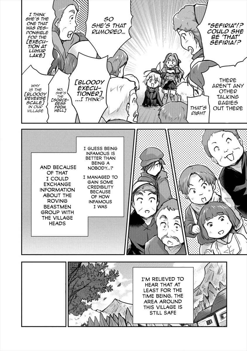 Page 20 Chapter 15 The Prodigy Sefirias Overpowering Program