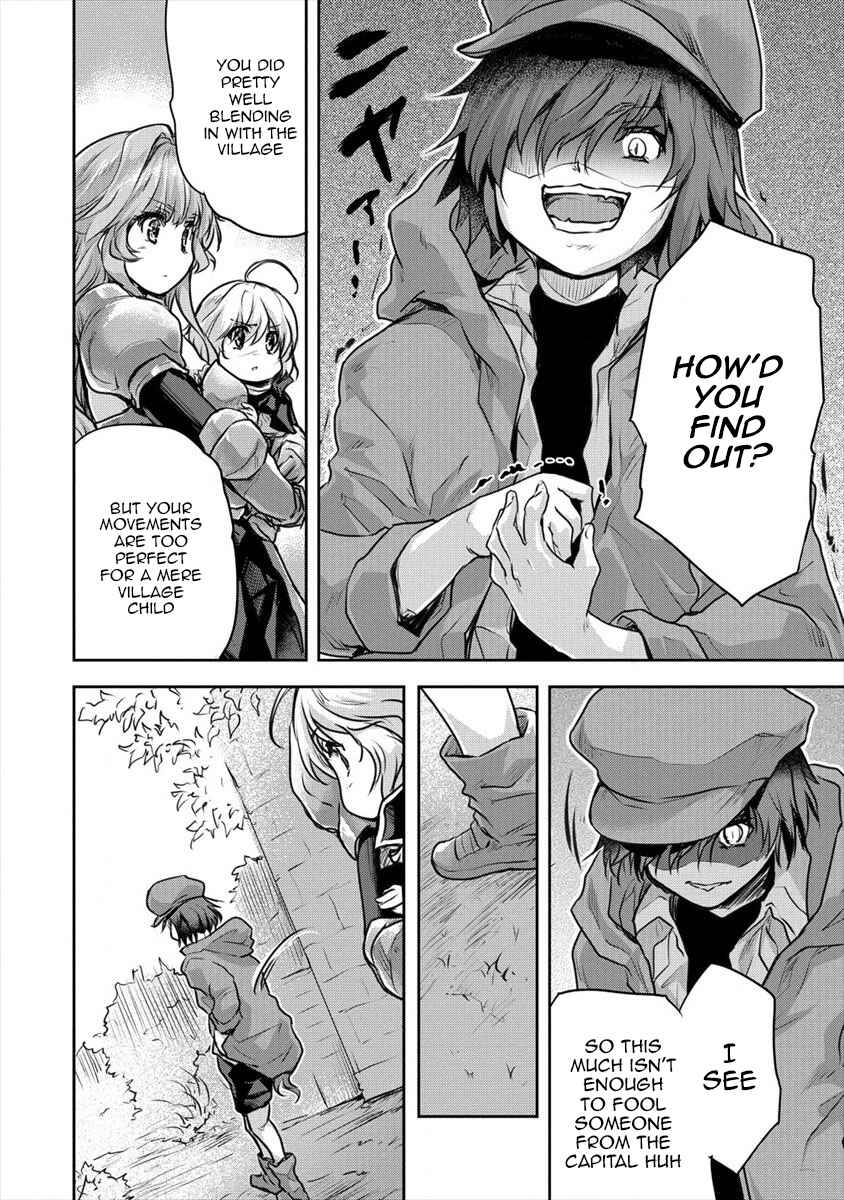 Page 24 Chapter 15 The Prodigy Sefirias Overpowering Program