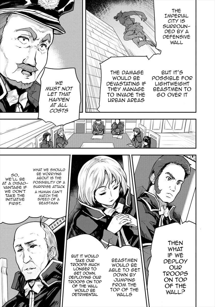 Page 3 Chapter 15 The Prodigy Sefirias Overpowering Program