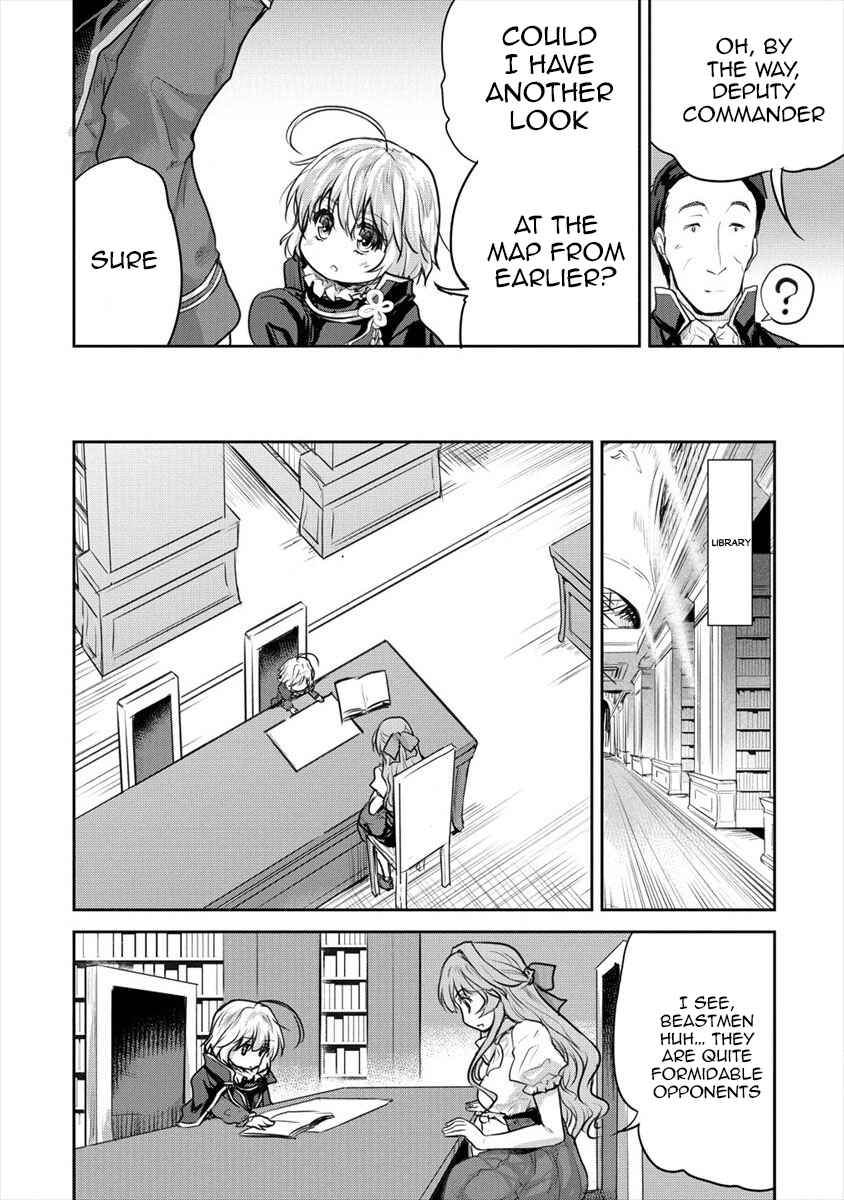 Page 8 Chapter 15 The Prodigy Sefirias Overpowering Program