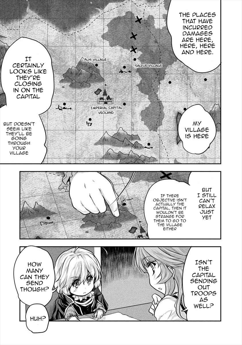 Page 9 Chapter 15 The Prodigy Sefirias Overpowering Program