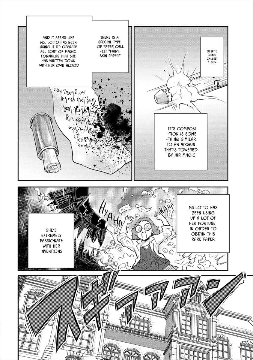 Page 12 Chapter 22.1 The Prodigy Sefirias Overpowering Program