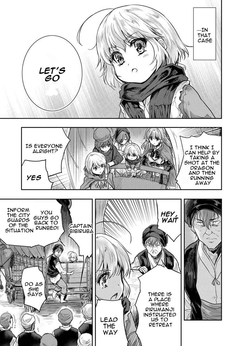 Page 11 Chapter 30 The Prodigy Sefirias Overpowering Program