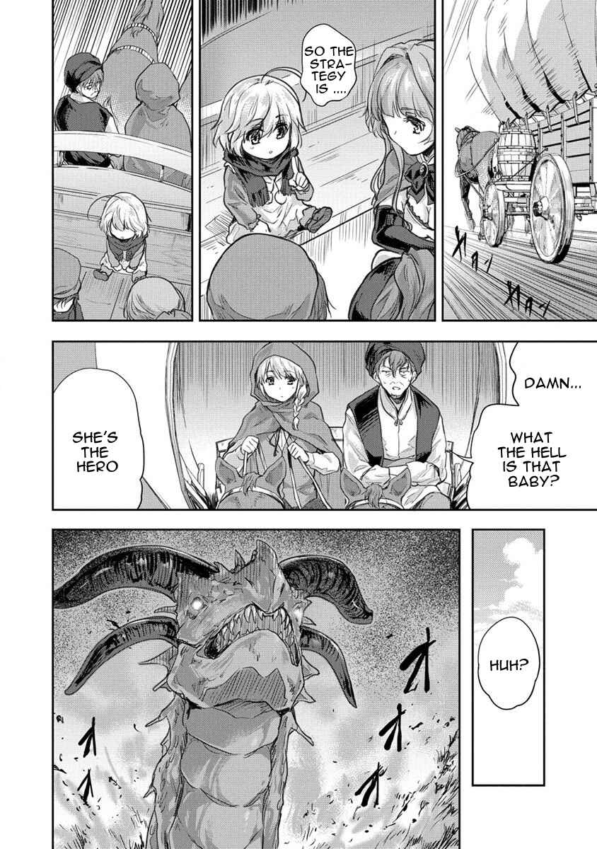 Page 12 Chapter 30 The Prodigy Sefirias Overpowering Program