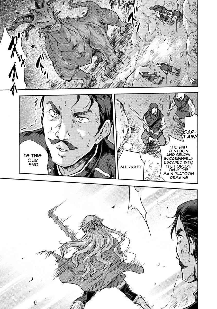 Page 13 Chapter 30 The Prodigy Sefirias Overpowering Program