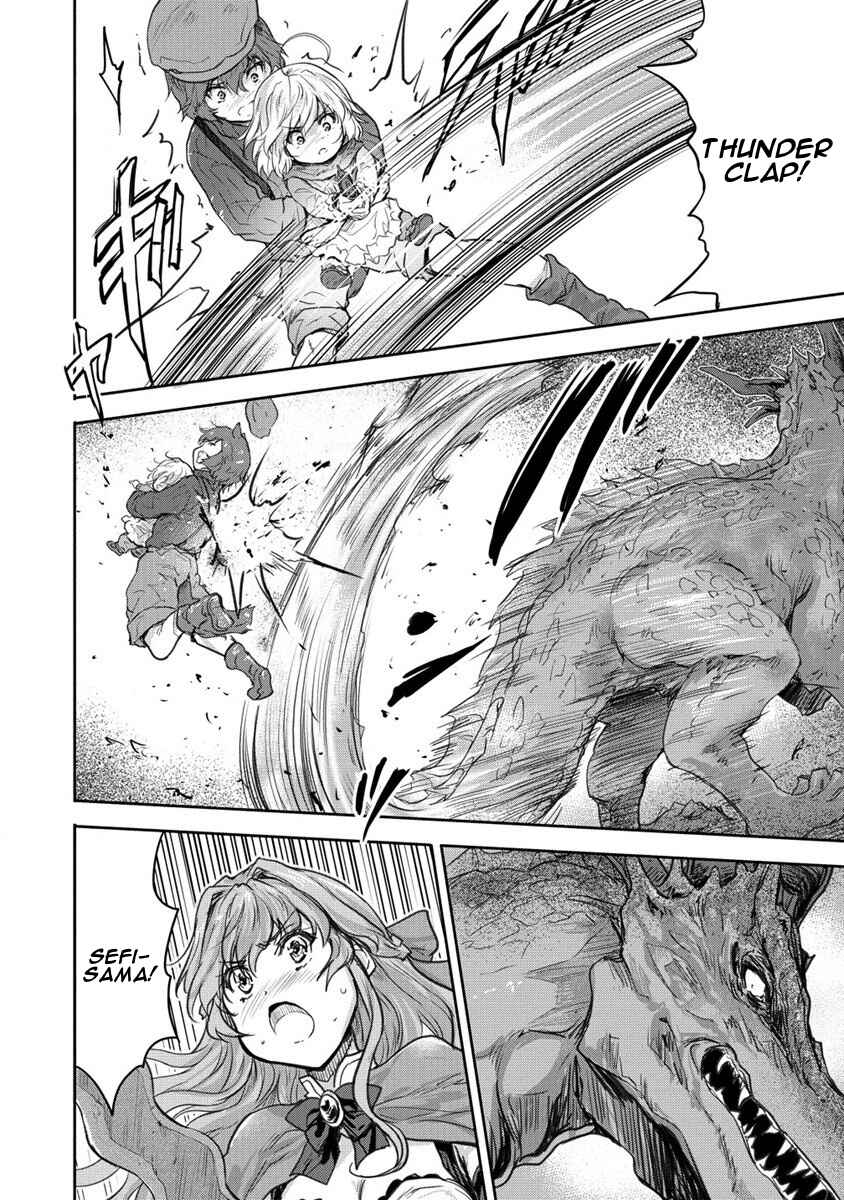Page 16 Chapter 30 The Prodigy Sefirias Overpowering Program