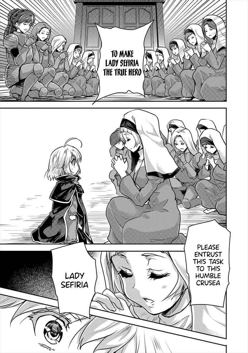 Page 15 Chapter 21.2 The Prodigy Sefirias Overpowering Program