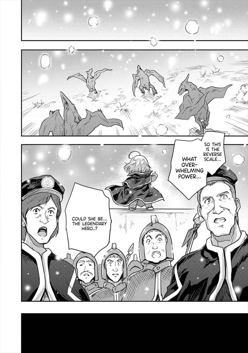 Page 2 Chapter 21.2 The Prodigy Sefirias Overpowering Program