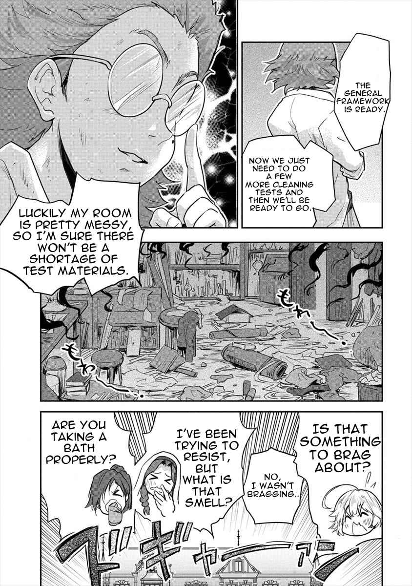Page 15 Chapter 22 The Prodigy Sefirias Overpowering Program