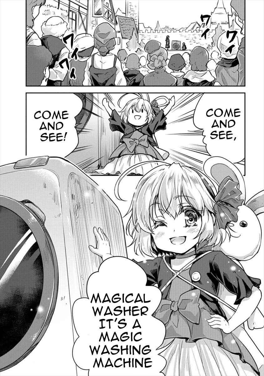 Page 17 Chapter 22 The Prodigy Sefirias Overpowering Program