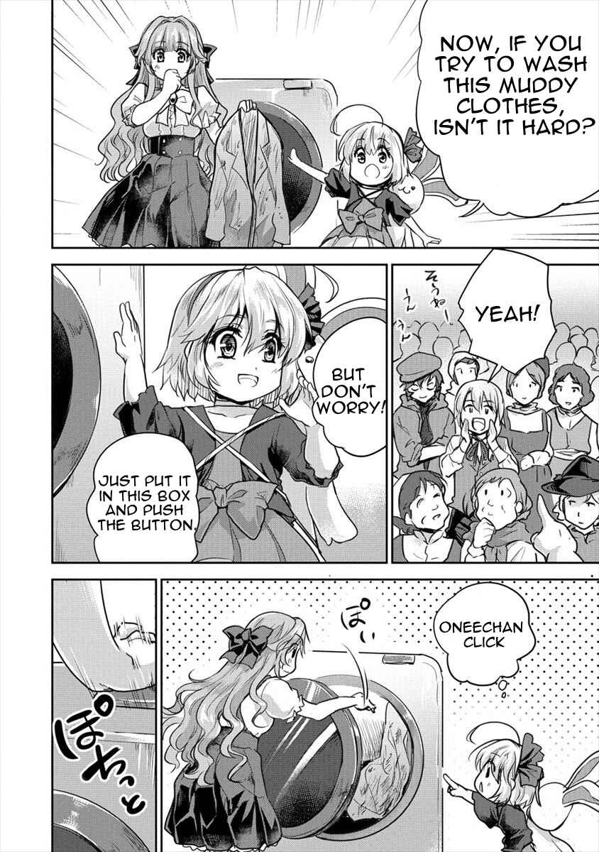 Page 18 Chapter 22 The Prodigy Sefirias Overpowering Program
