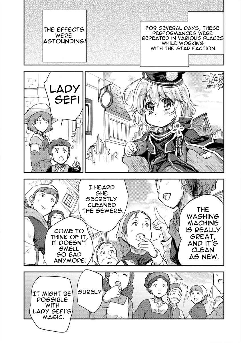 Page 21 Chapter 22 The Prodigy Sefirias Overpowering Program