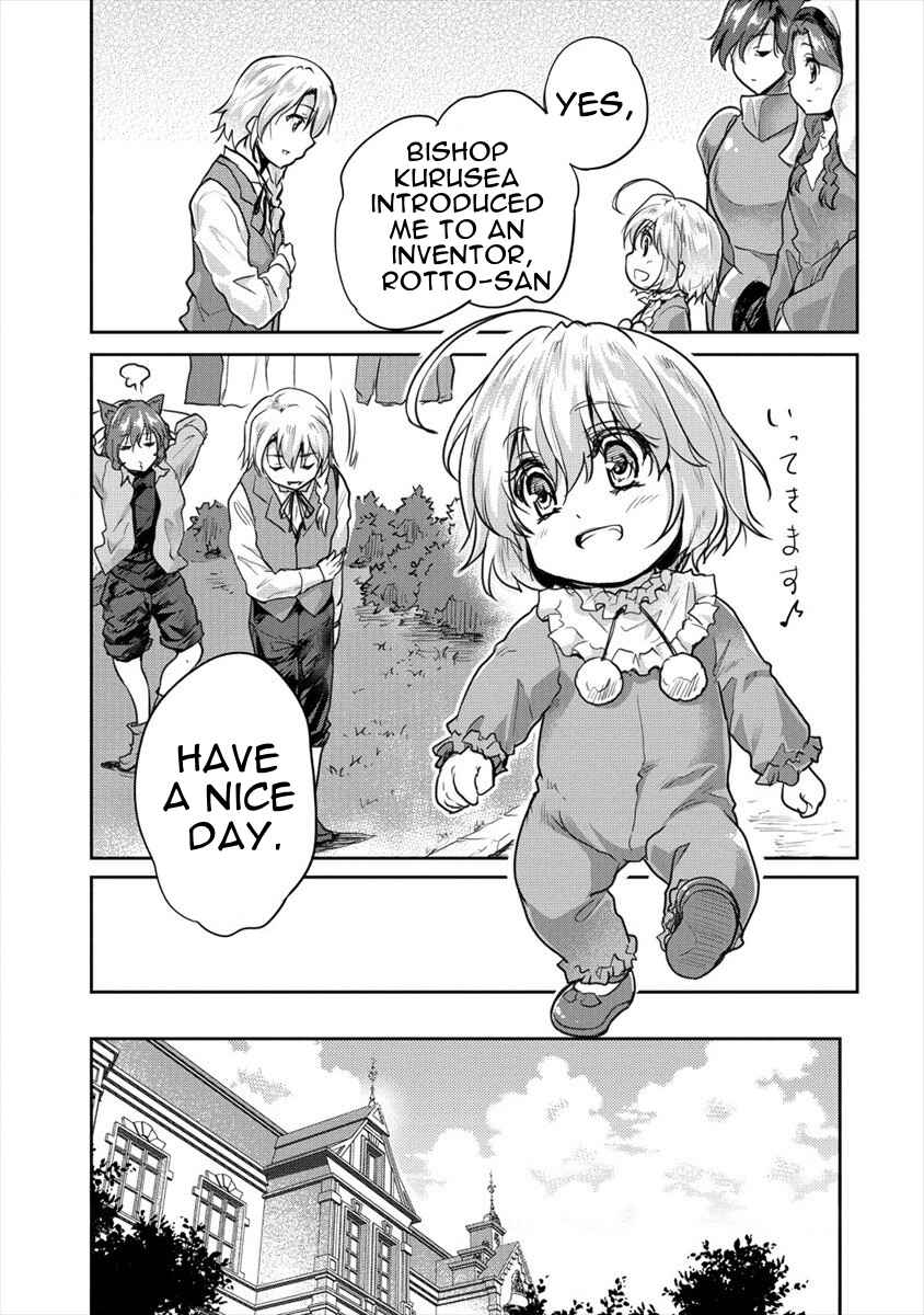 Page 9 Chapter 22 The Prodigy Sefirias Overpowering Program