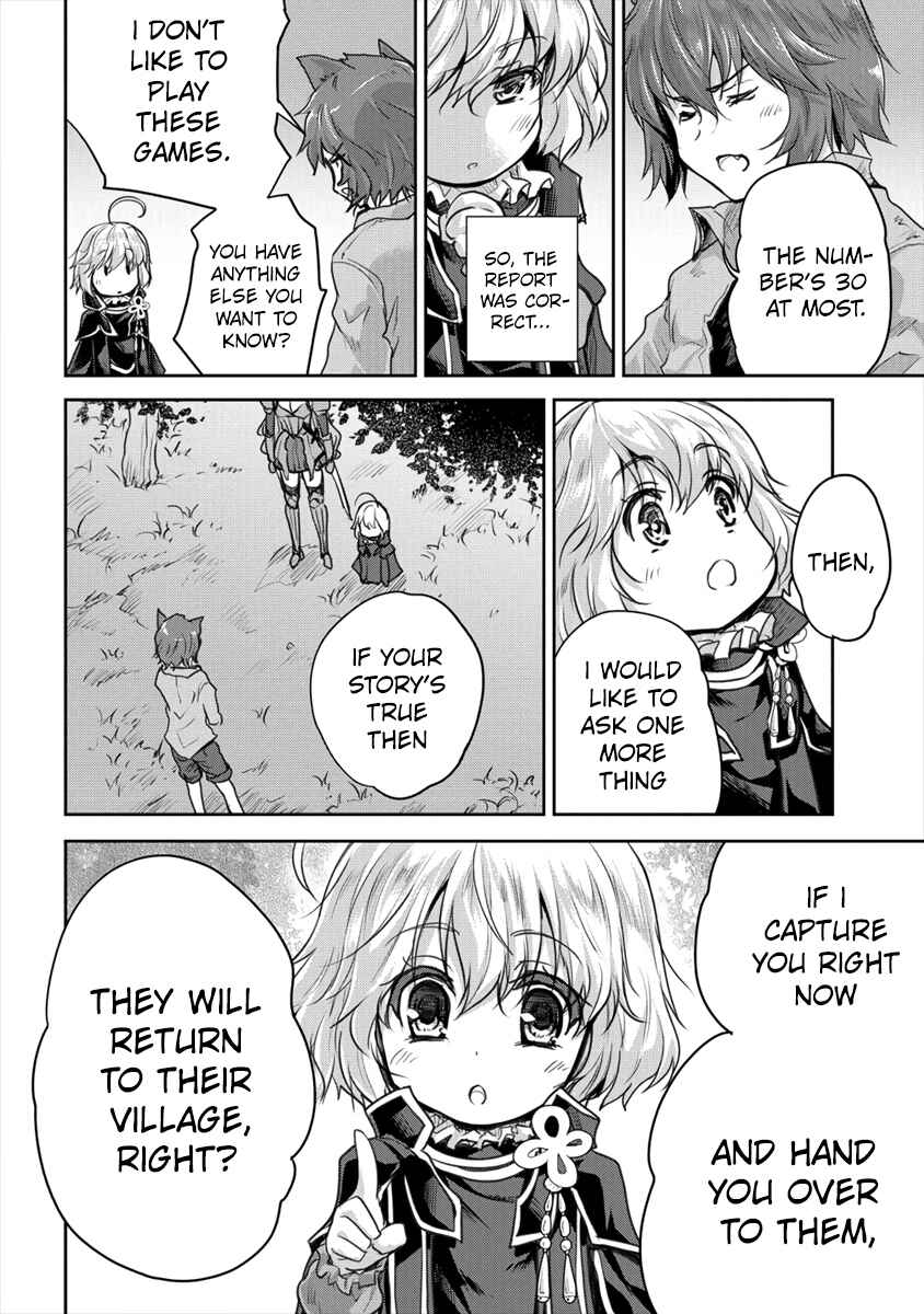 Page 10 Chapter 16.1 The Prodigy Sefirias Overpowering Program
