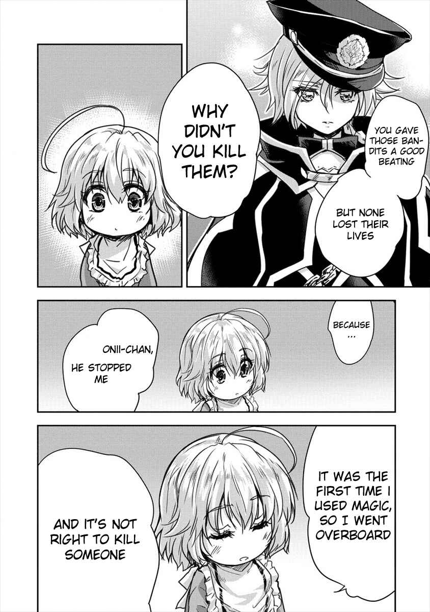 Page 16 Chapter 8 The Prodigy Sefirias Overpowering Program