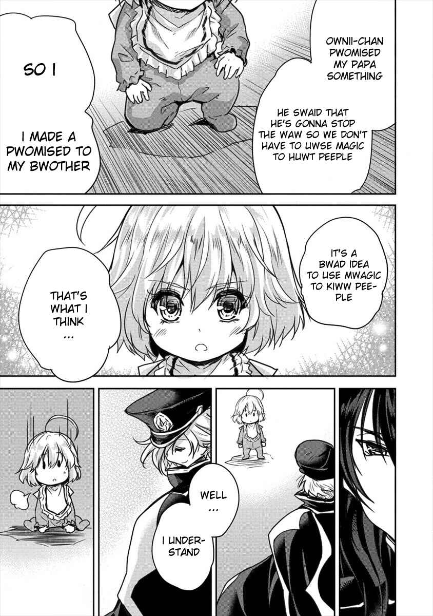 Page 17 Chapter 8 The Prodigy Sefirias Overpowering Program
