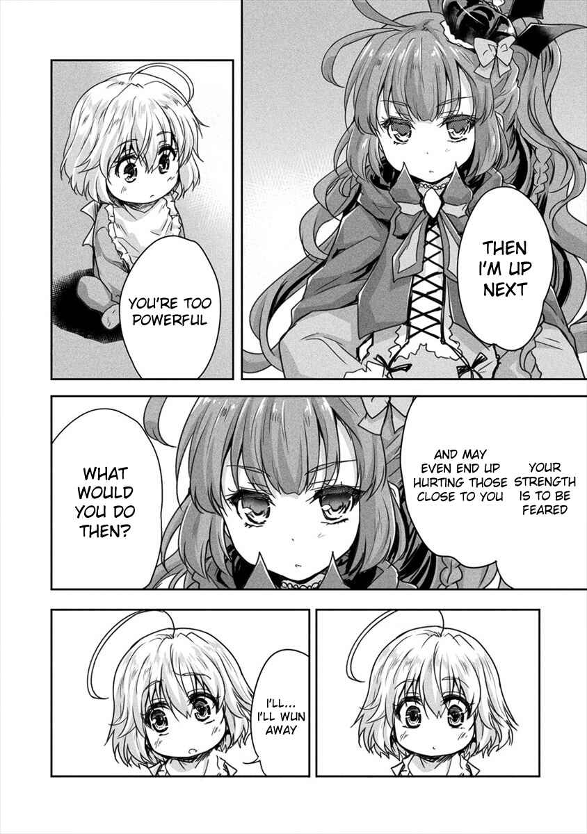 Page 18 Chapter 8 The Prodigy Sefirias Overpowering Program