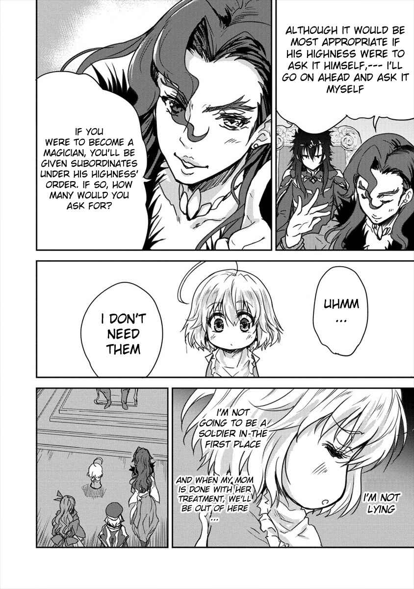 Page 20 Chapter 8 The Prodigy Sefirias Overpowering Program