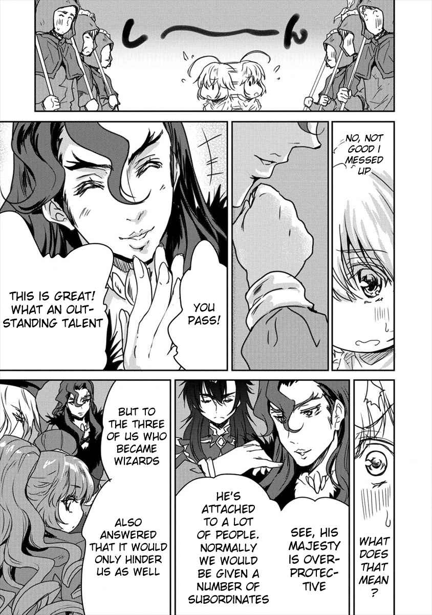 Page 21 Chapter 8 The Prodigy Sefirias Overpowering Program