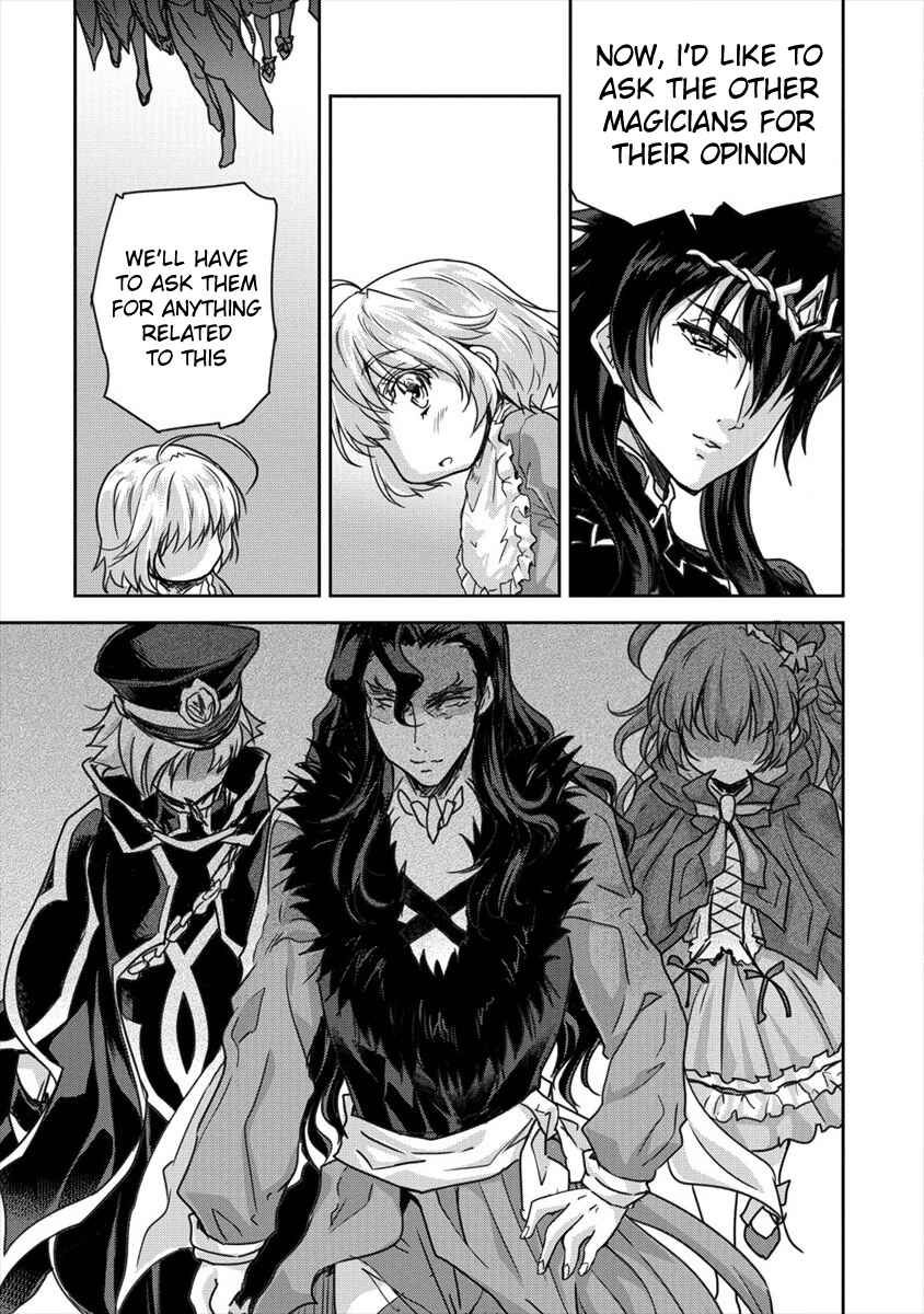 Page 9 Chapter 8 The Prodigy Sefirias Overpowering Program