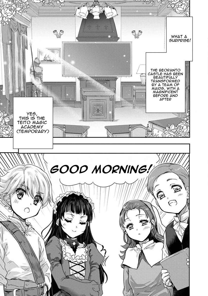 Page 11 Chapter 34 The Prodigy Sefirias Overpowering Program