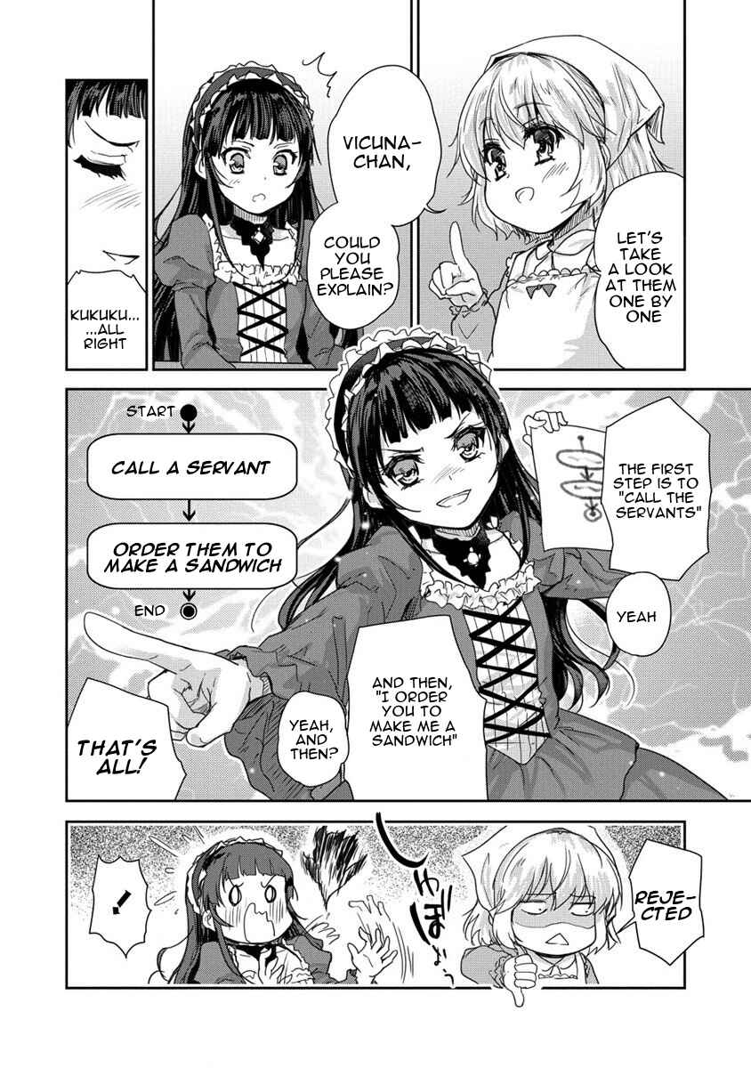 Page 14 Chapter 34 The Prodigy Sefirias Overpowering Program