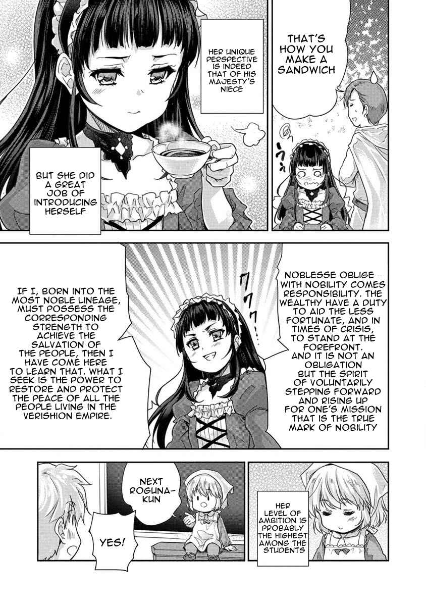 Page 15 Chapter 34 The Prodigy Sefirias Overpowering Program
