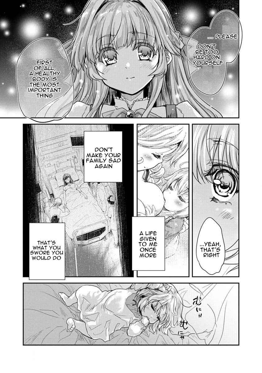 Page 25 Chapter 34 The Prodigy Sefirias Overpowering Program