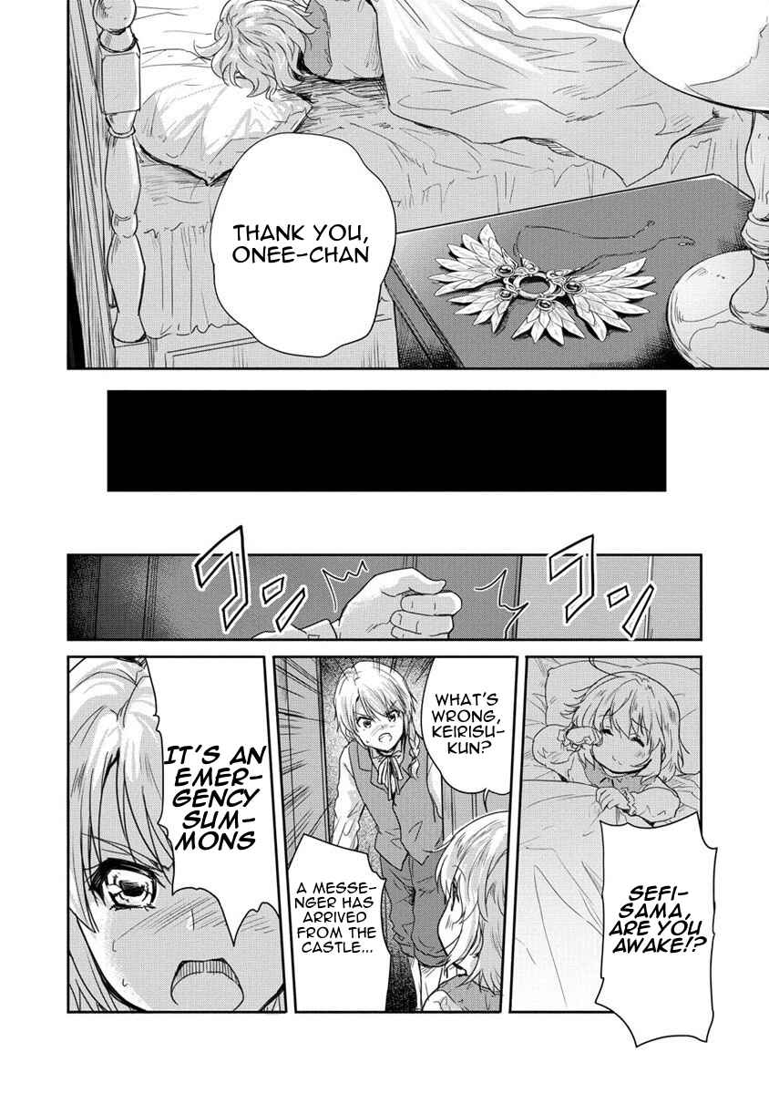 Page 26 Chapter 34 The Prodigy Sefirias Overpowering Program