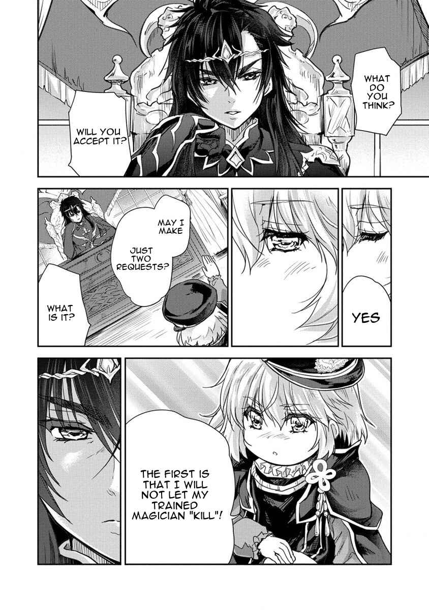 Page 4 Chapter 34 The Prodigy Sefirias Overpowering Program