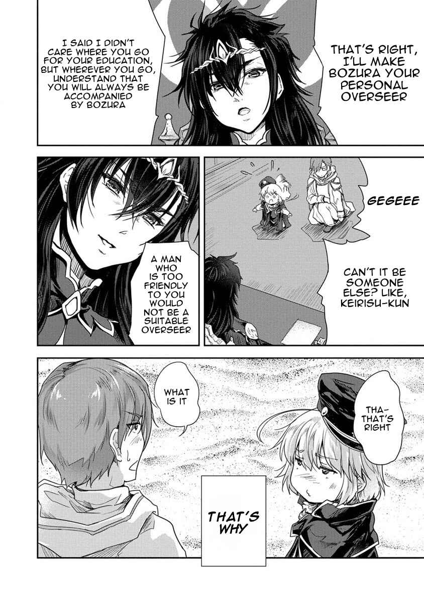 Page 8 Chapter 34 The Prodigy Sefirias Overpowering Program